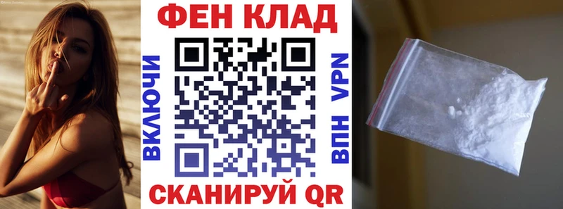 АМФЕТАМИН Розовый  Заполярный 