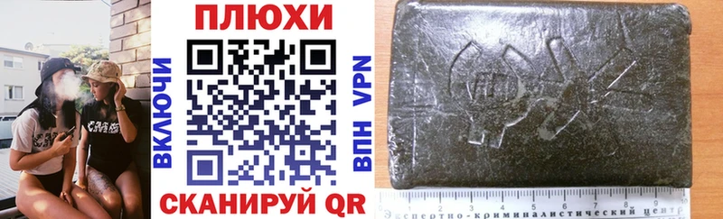 Гашиш Premium  где найти   Заполярный 