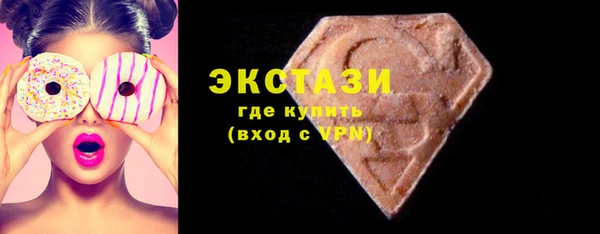 МДПВ Алзамай