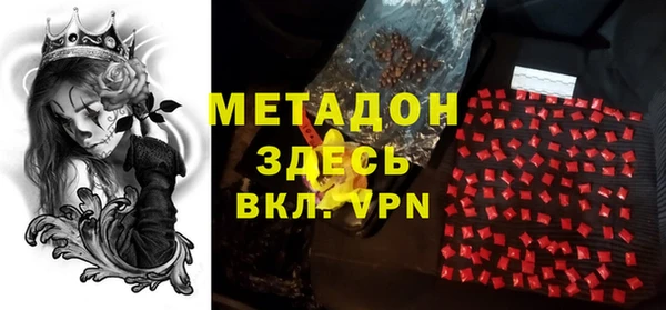 МДПВ Алзамай